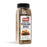 Badia Extra Fancy Pickling Spice, 13 oz